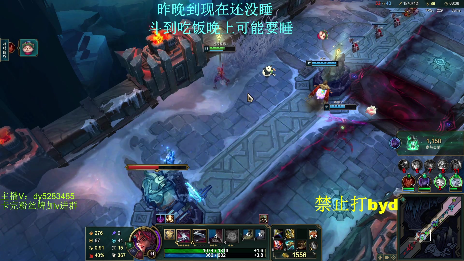 【2024-03-12 17点场】byd小阿超：无限火力450连胜王~~最后一舞！！