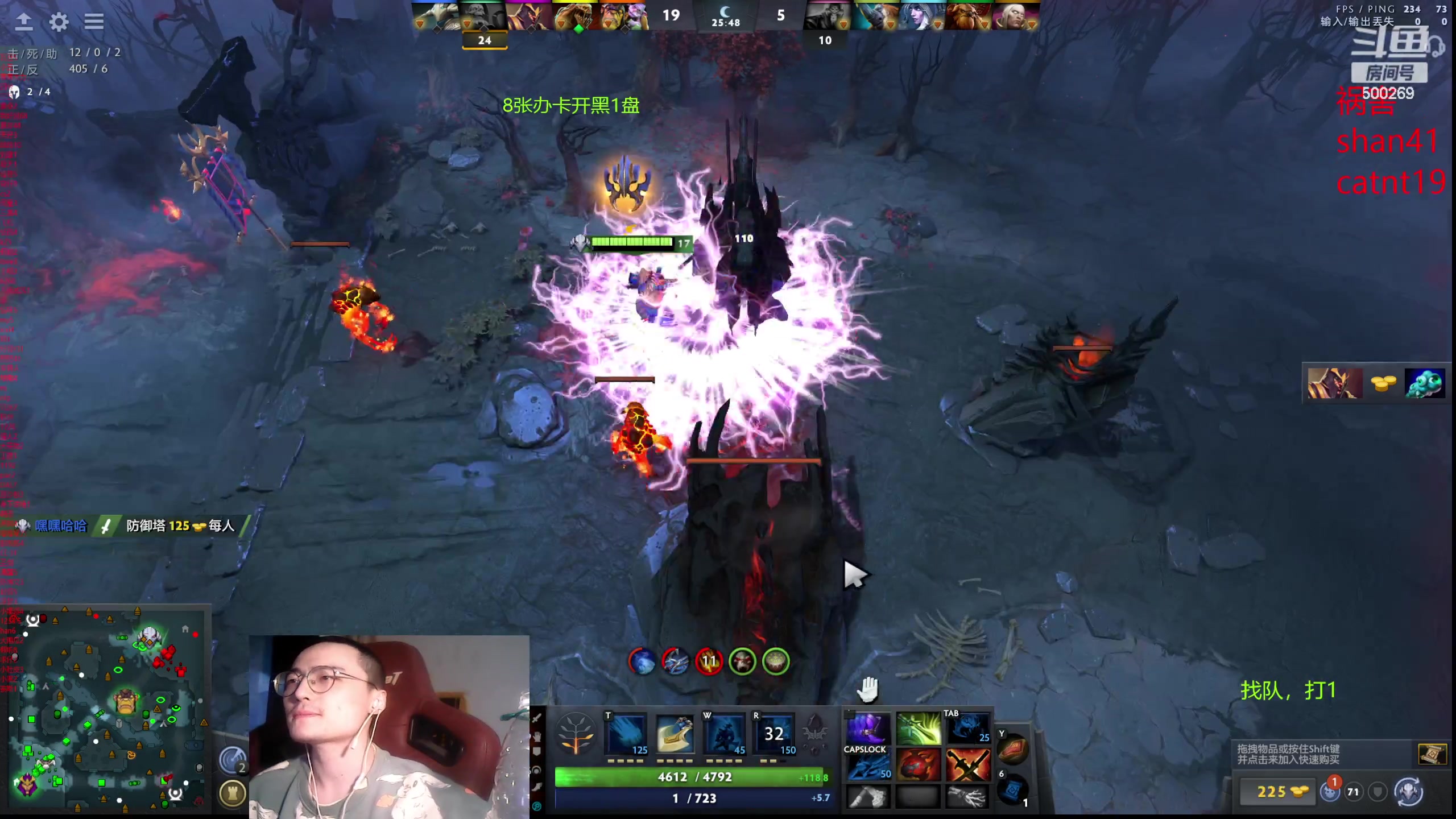 【2024-03-16 18点场】ok林仔：你懂1号位吗？