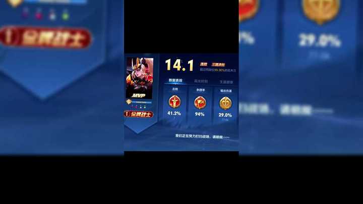 王者荣耀没有手法？