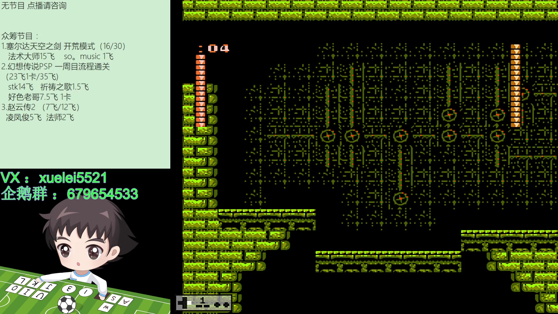 【2024-03-12 19点场】吾王爱德千秋万世：此人游戏天赋逆天 所有怀旧游戏通关