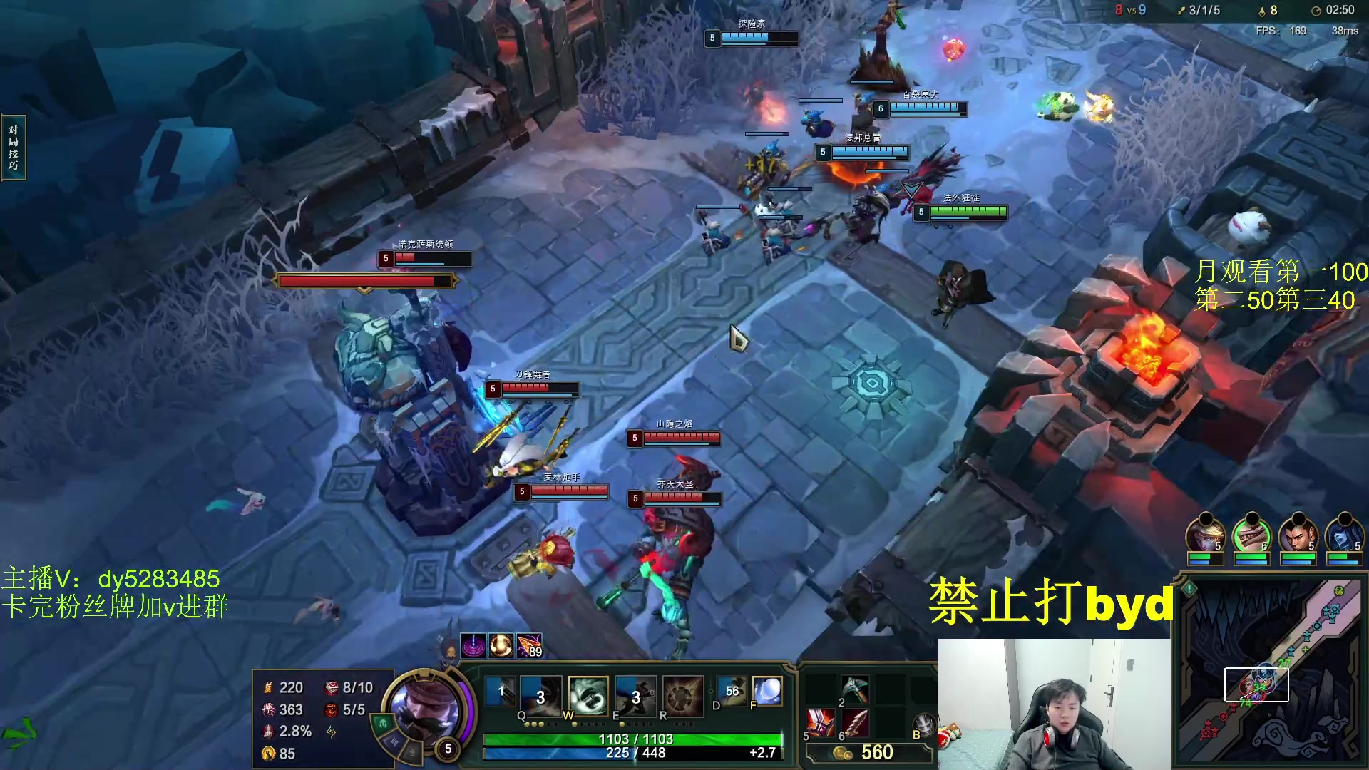 【2024-03-16 20点场】byd小阿超：大乱斗小天才！！！有车位~