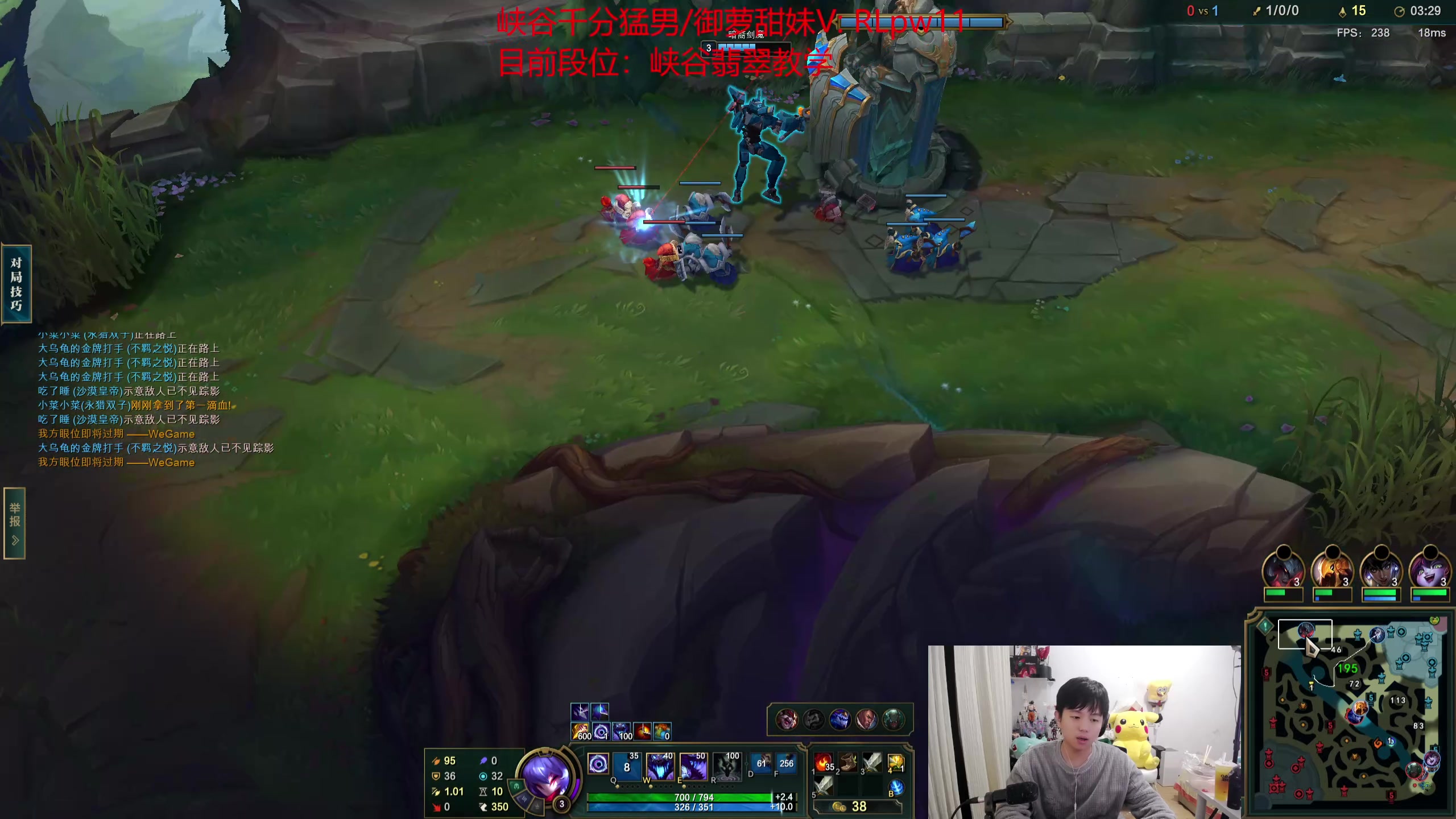 【2024-03-17 22点场】格局OoO：顶尖打野叫你如何打一区大师局