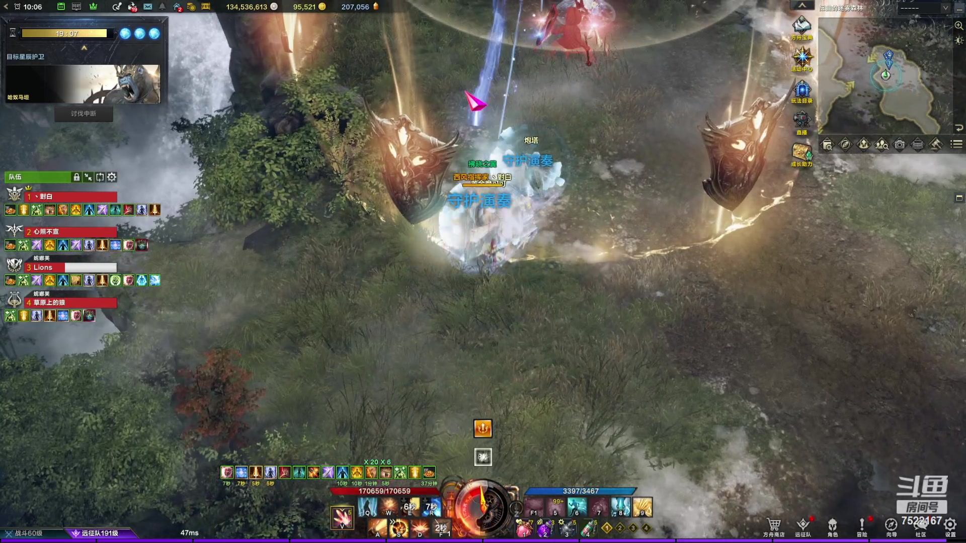 【2024-03-18 09点场】螃蟹Sam：【螃蟹】8个1580的日常