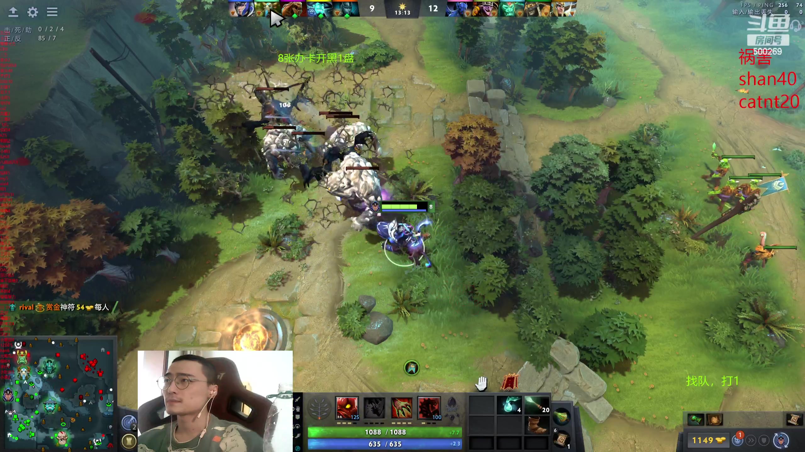 【2024-03-16 14点场】ok林仔：你懂1号位吗？