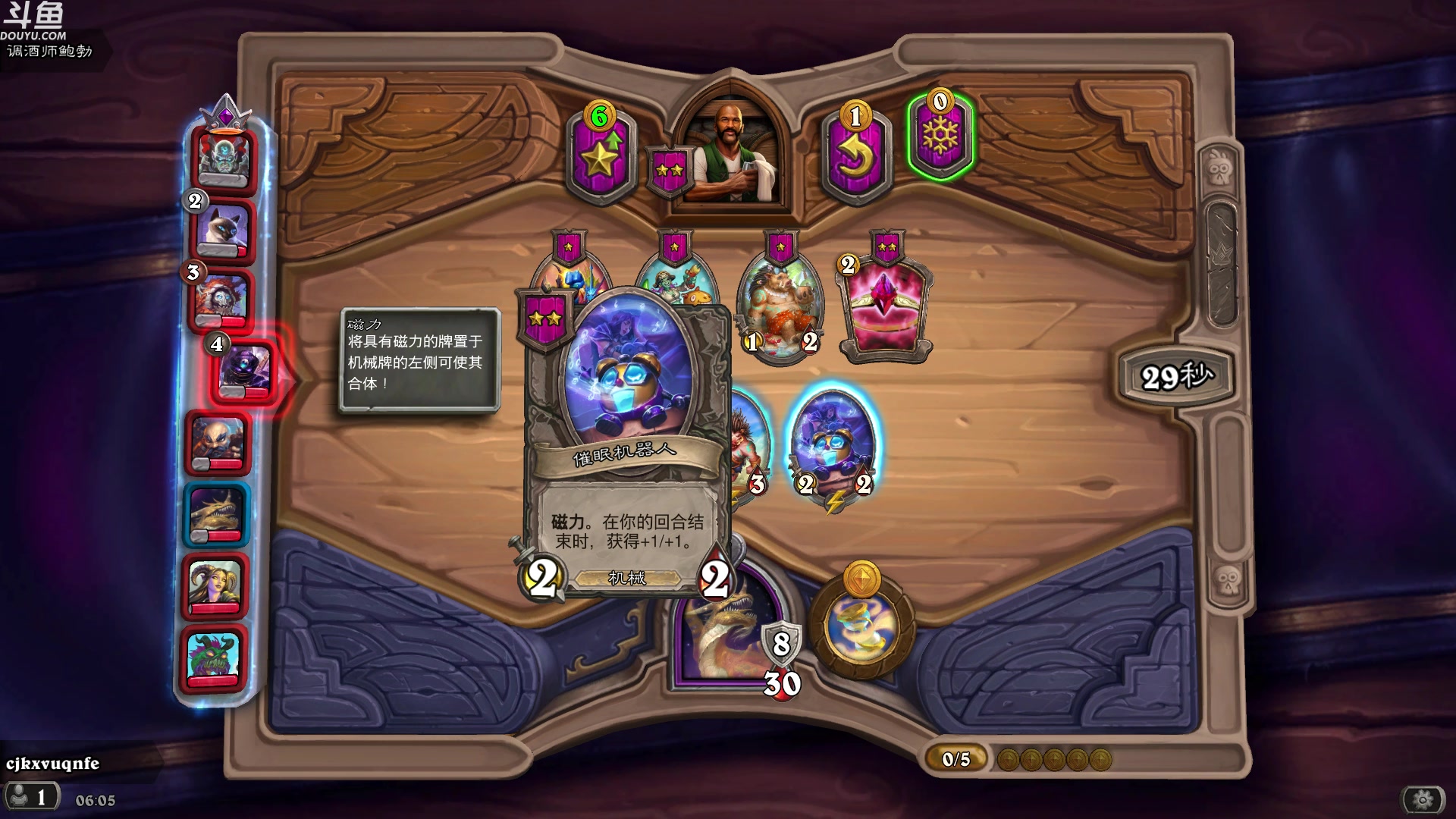 【2024-03-17 05点场】wenshen589：哪有这么容易倒下！