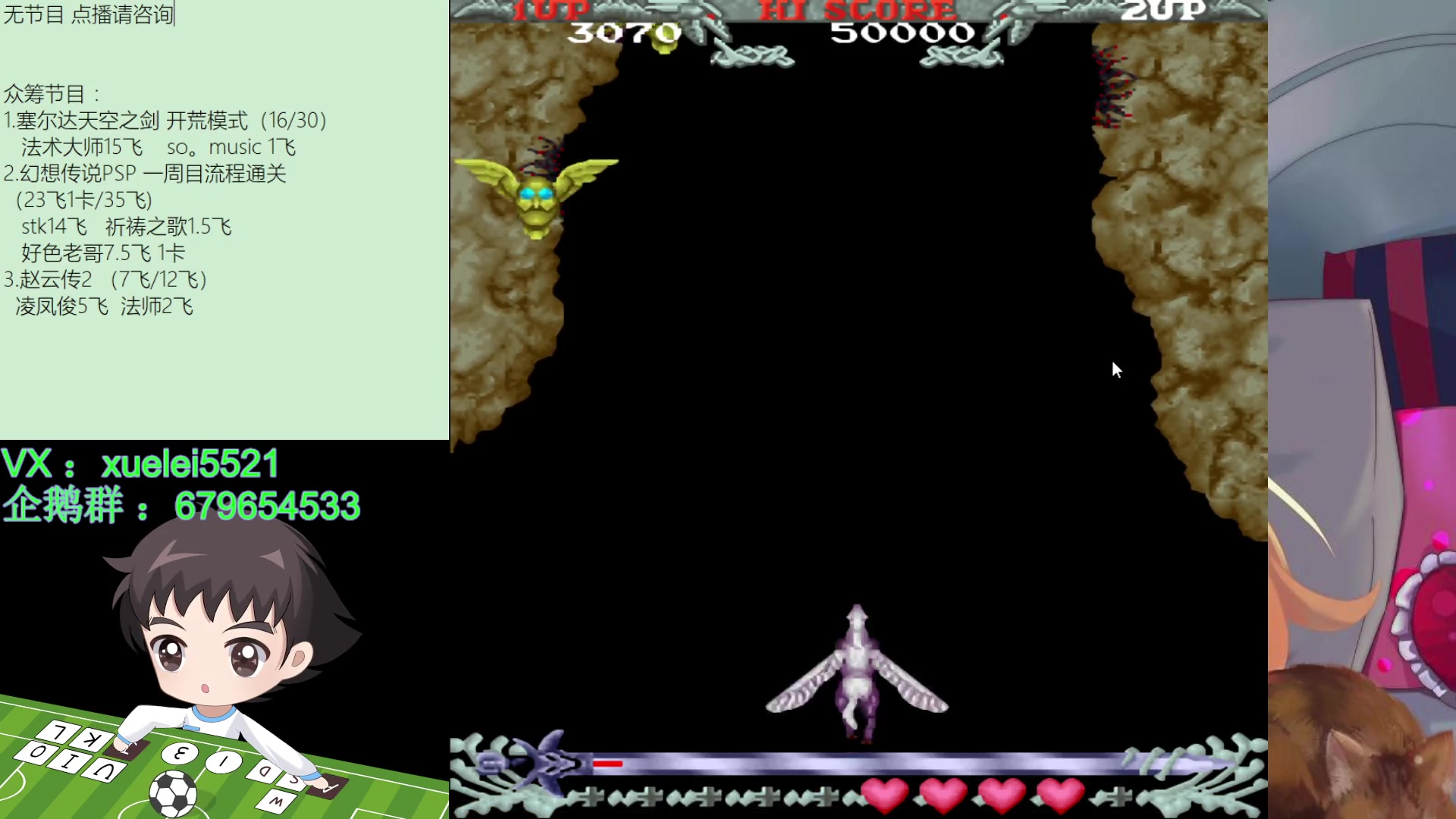 【2024-03-12 21点场】吾王爱德千秋万世：此人游戏天赋逆天 所有怀旧游戏通关