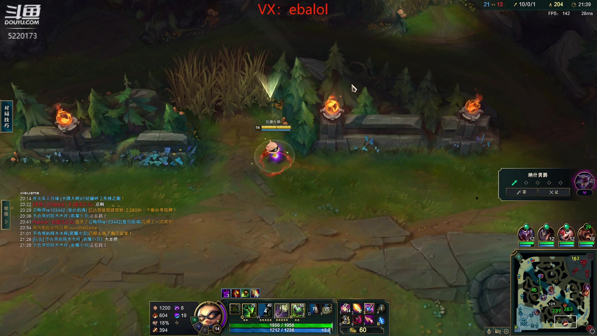 【2024-03-18 13点场】恶霸提莫：第一提莫，拿到提莫=赢！