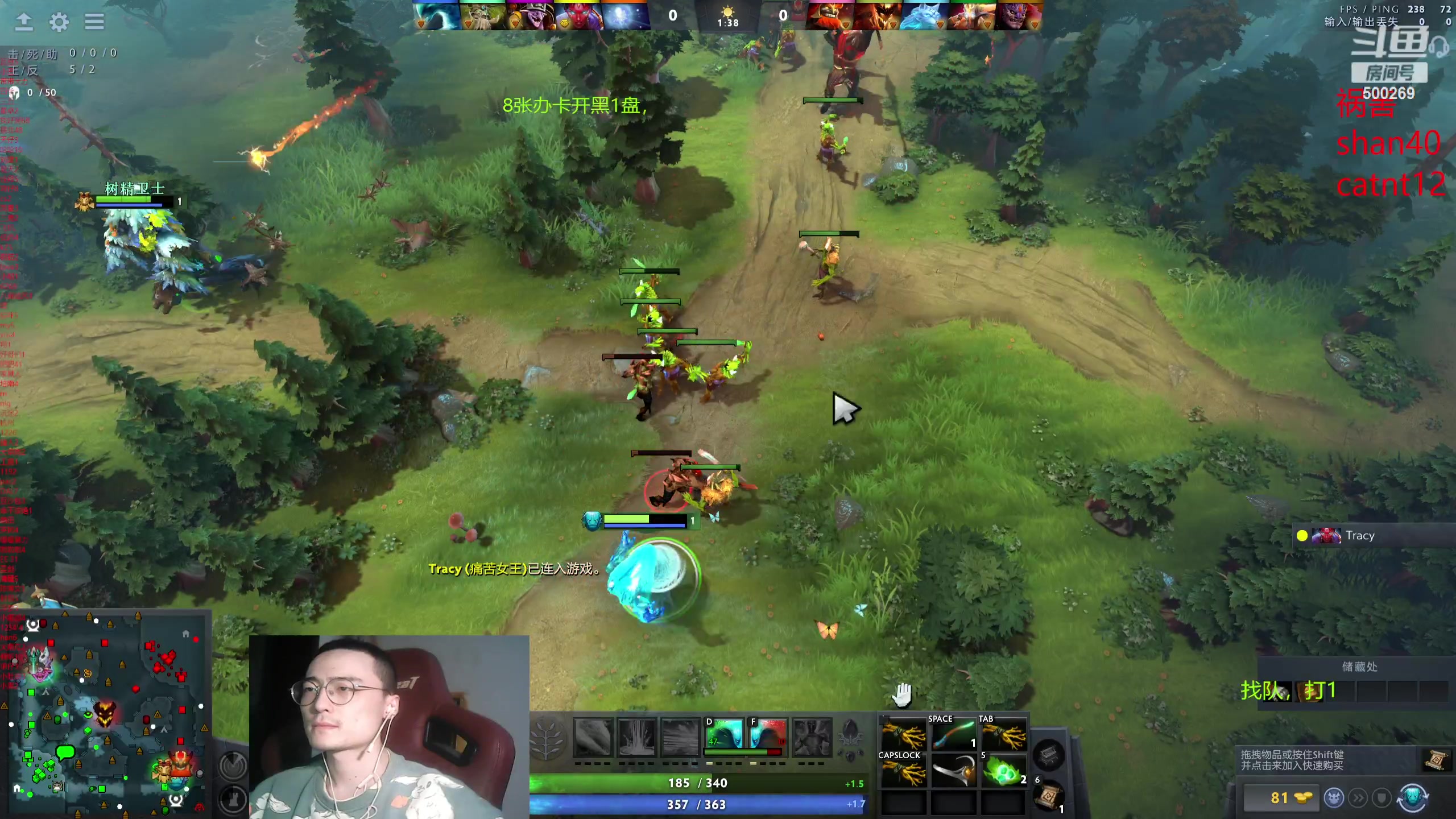 【2024-03-15 21点场】ok林仔：你懂1号位吗？