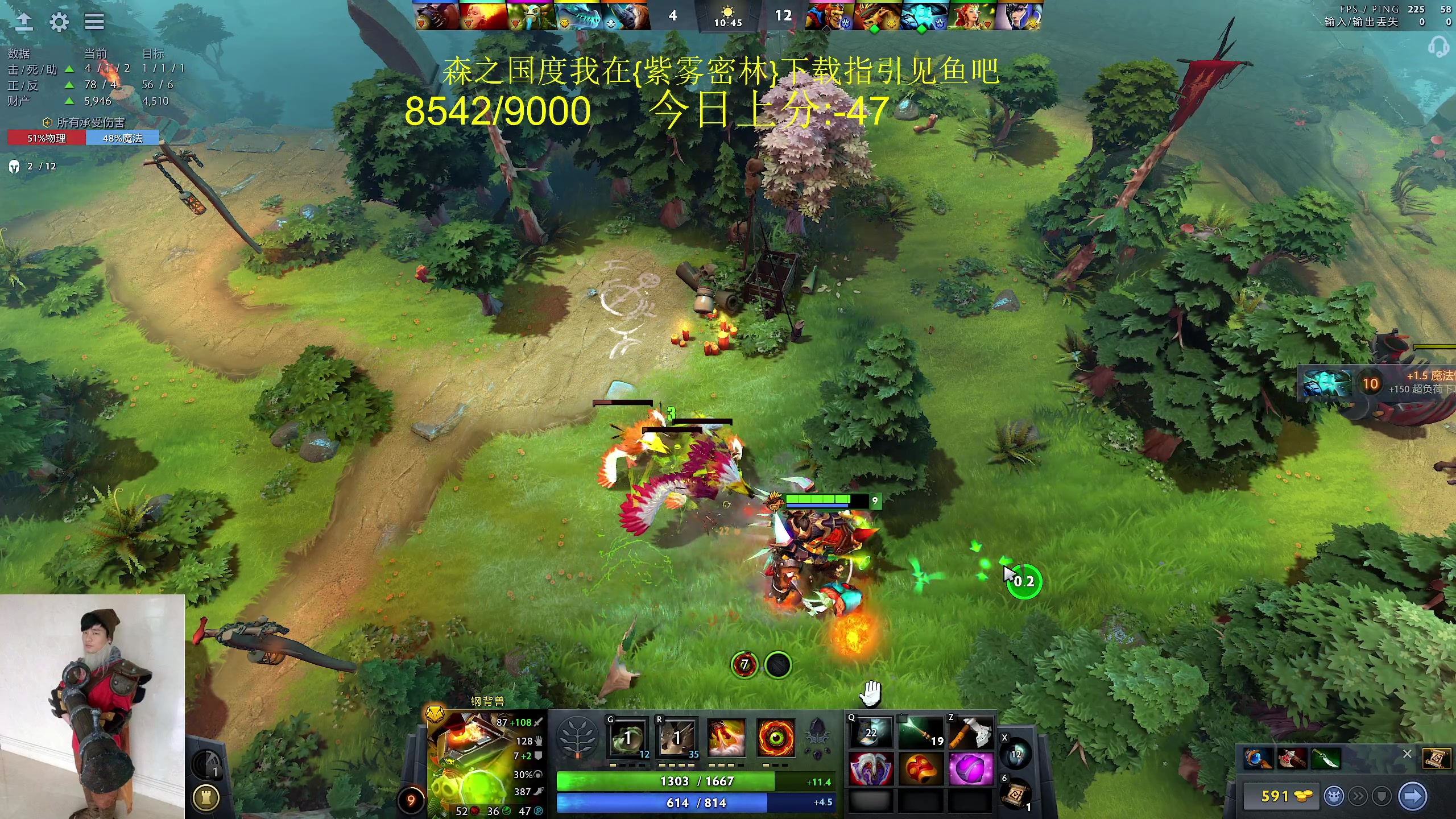 【2024-03-18 14点场】yyfyyf：随便玩玩! 9999