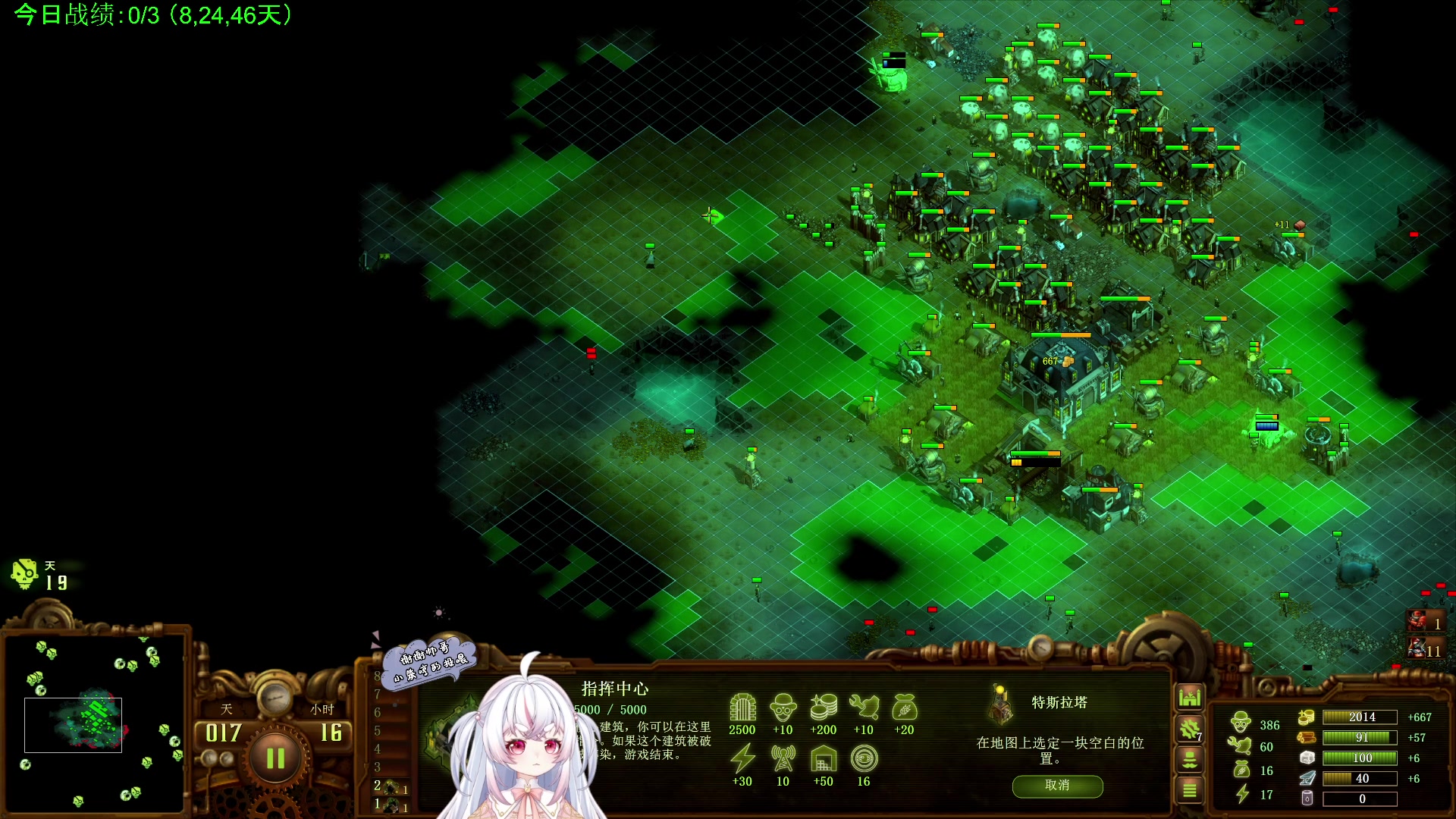 【2024-03-18 08点场】小猪哼x：猪哼食堂开业啦~~~~~~