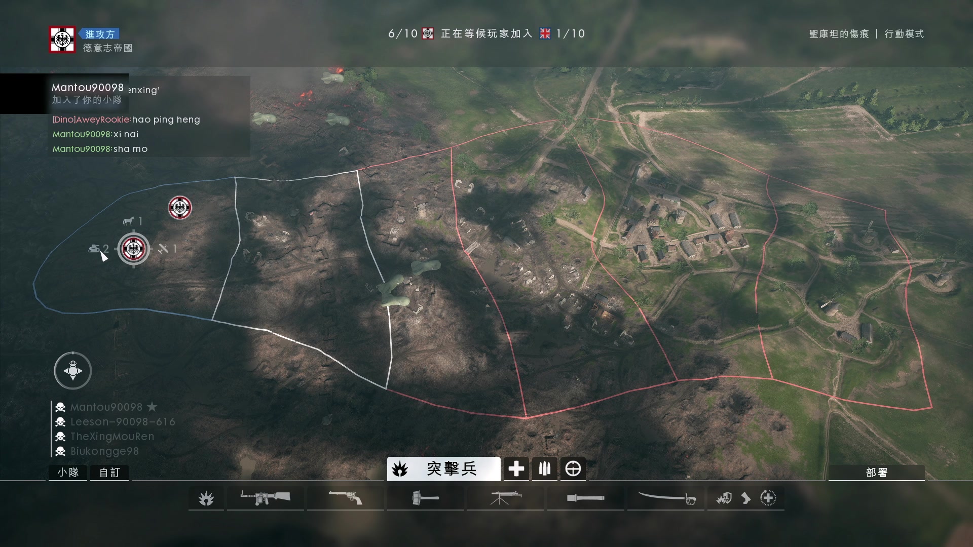 【2024-03-18 21点场】BIU一雷哥：这游戏好玩啊！