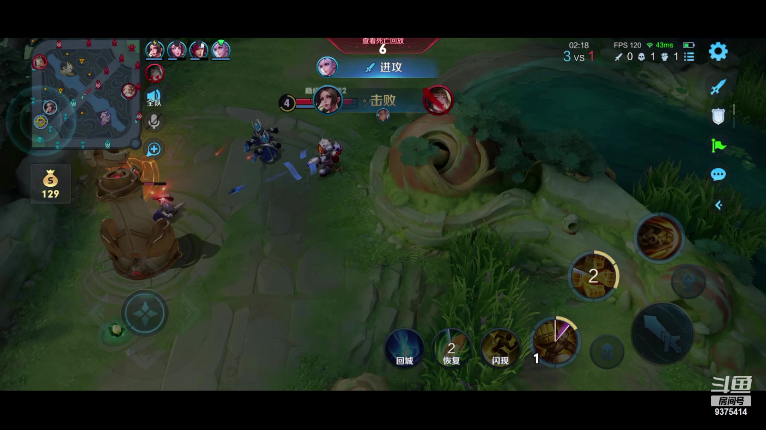 【2024-03-18 19点场】昧昧不是妹妹：不过些许风霜 9375414