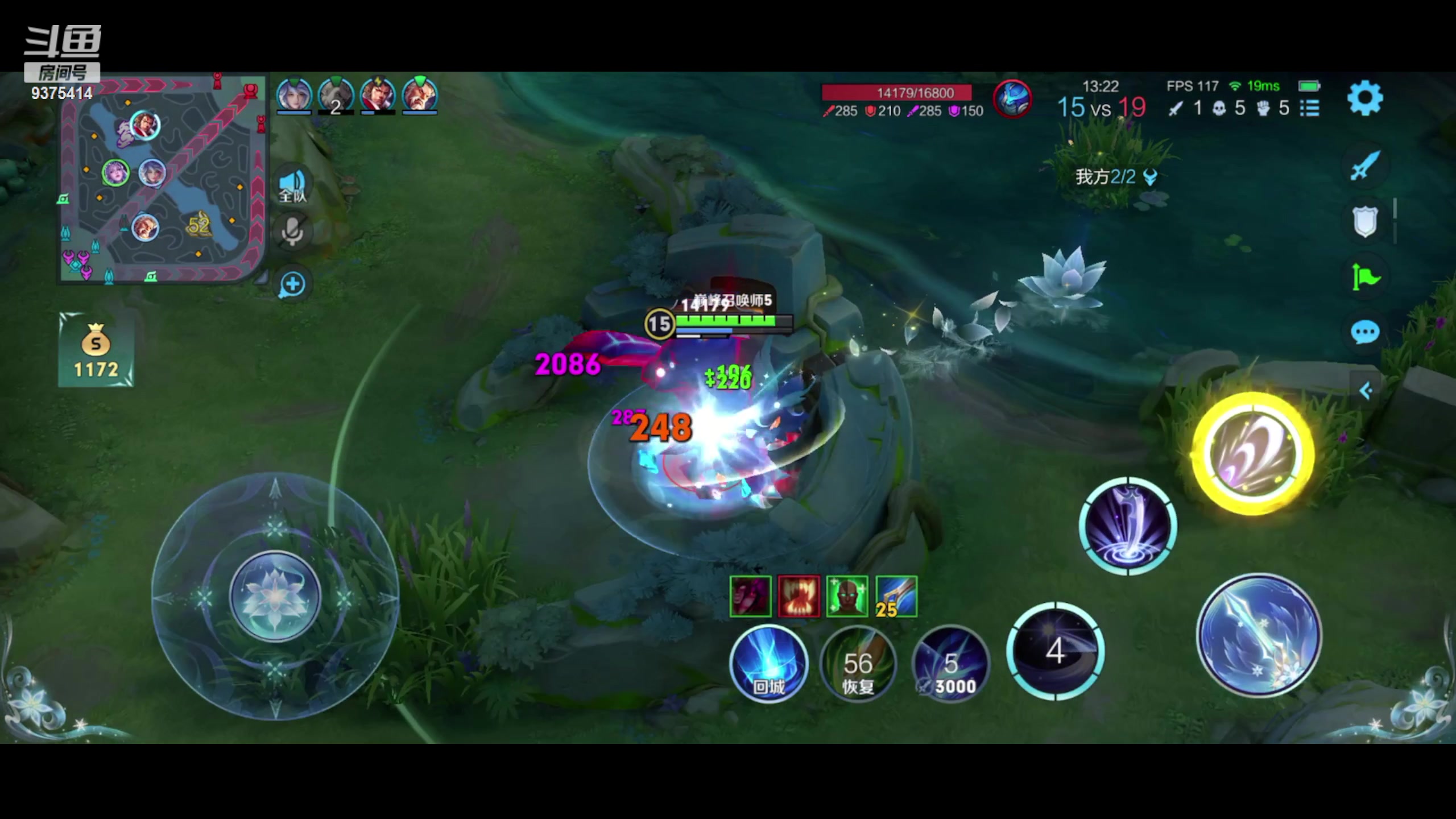 【2024-03-18 17点场】昧昧不是妹妹：不过些许风霜 9375414