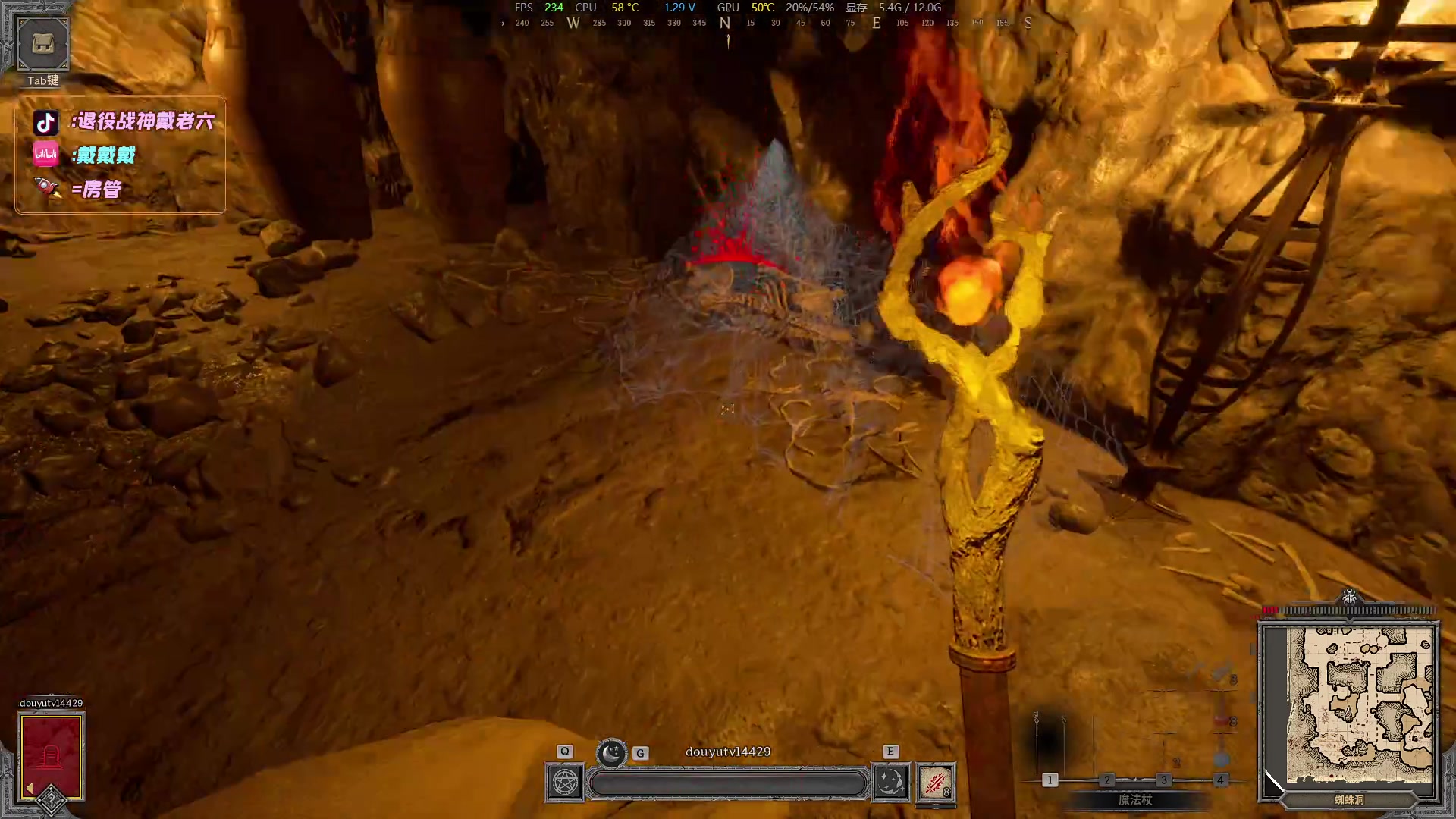 【2024-03-18 00点场】戴老六：完了 巴逼Q了