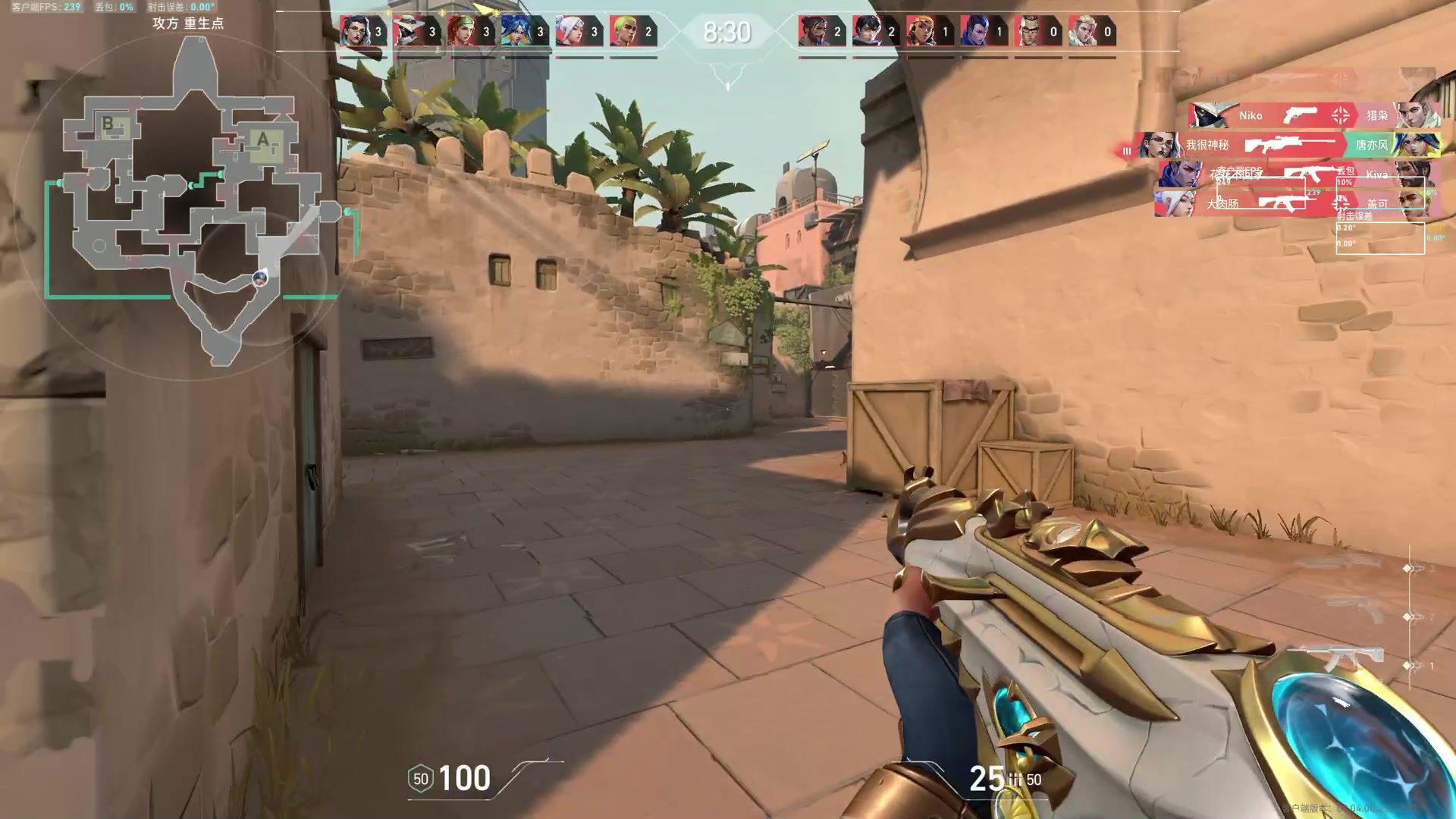 【2024-03-17 02点场】TYF唐亦风：单排上不了一点炒饭！