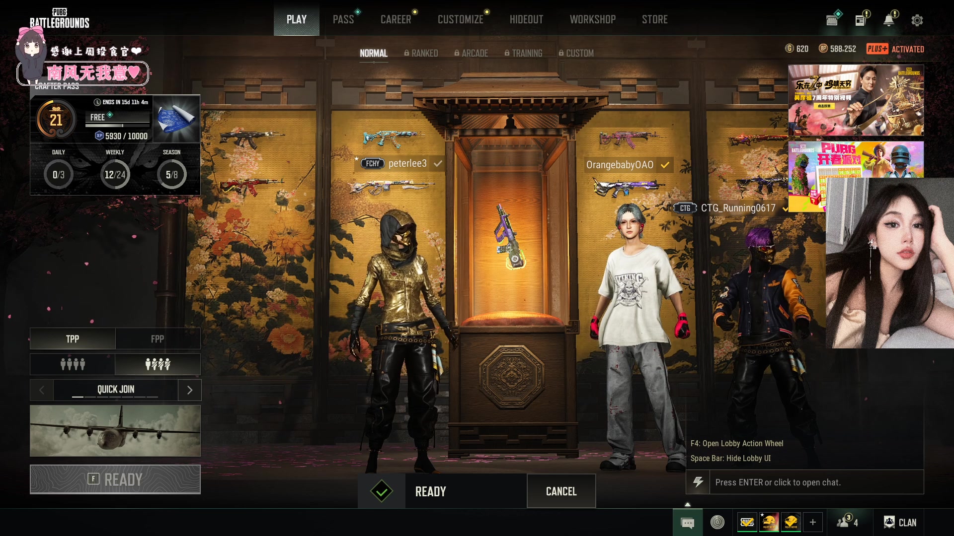 【2024-03-18 20点场】OrangebabyOAO：FPP先天圣体！