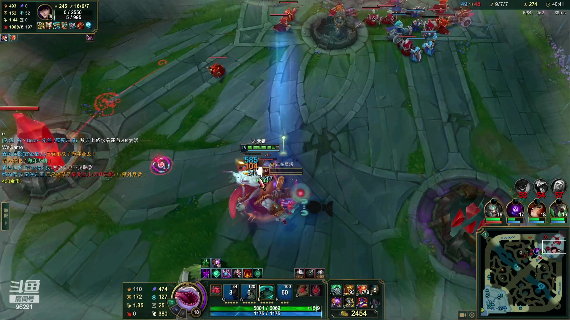 【2024-03-18 00点场】东北大鹌鹑：东北大鹌鹑 恐怖如斯！相声艺术家