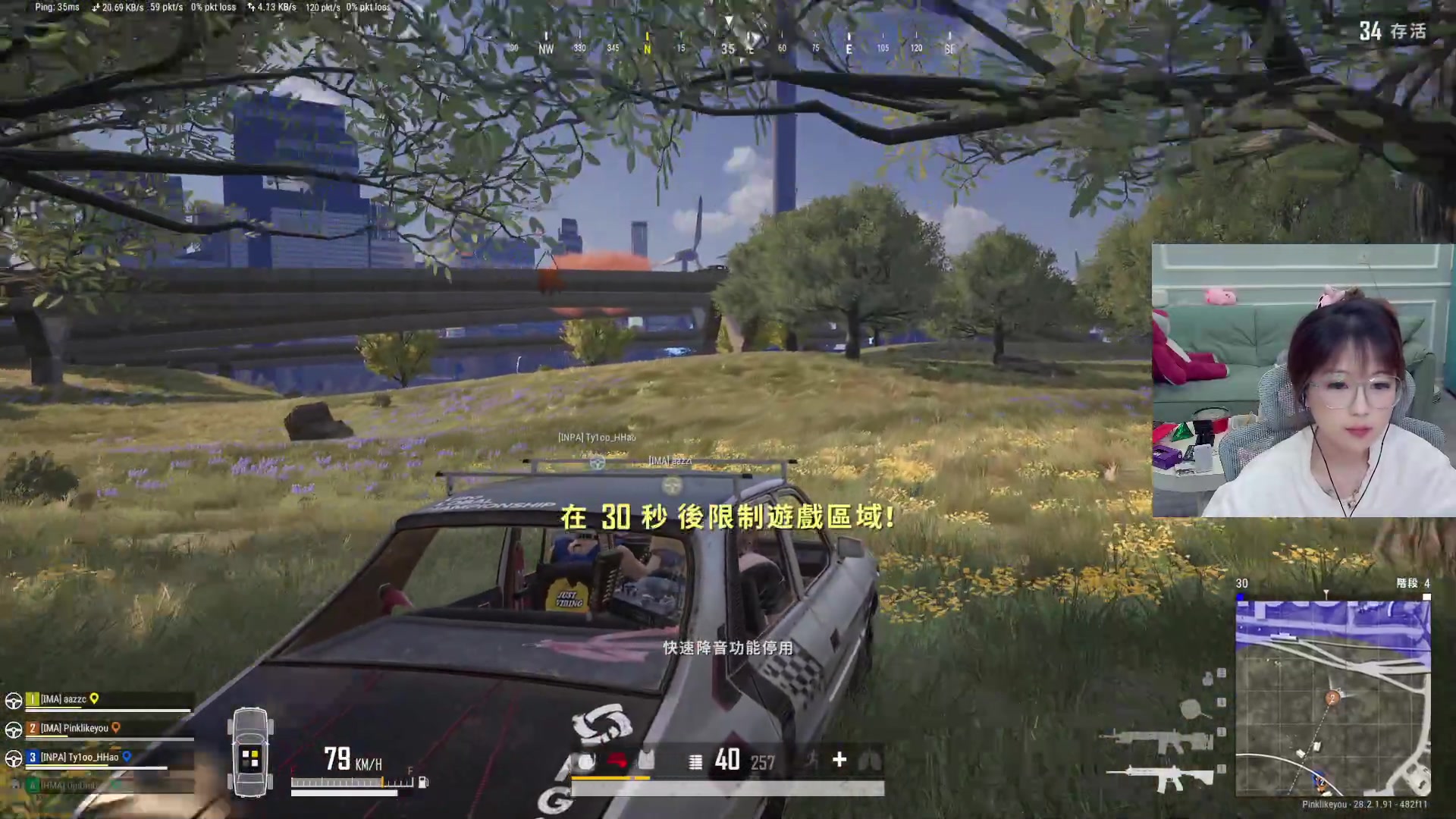 【2024-03-19 07点场】A妹A妹：【呆猪】10011 新人主播的直播间