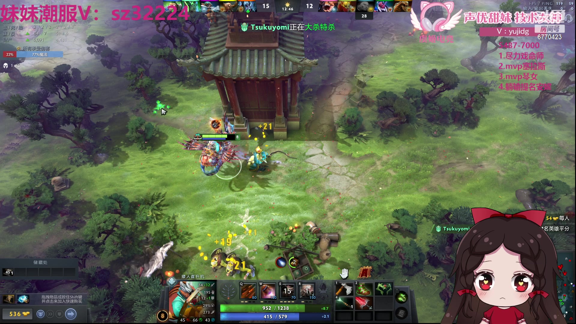 【2024-03-19 12点场】塔莉娅QAQ：社恐文静内向的小女生