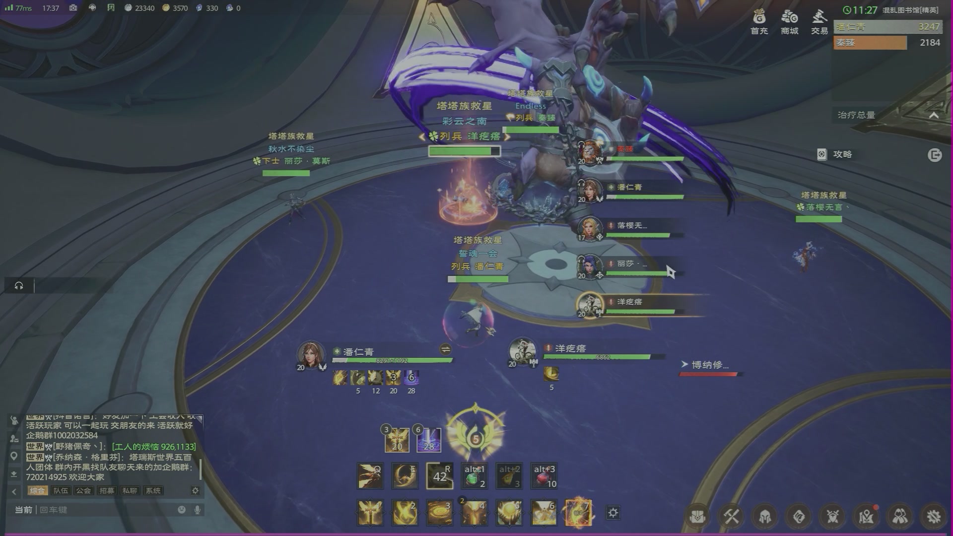 【2024-03-18 17点场】DaenerysRose：测试一下新的直播设备玩LOL