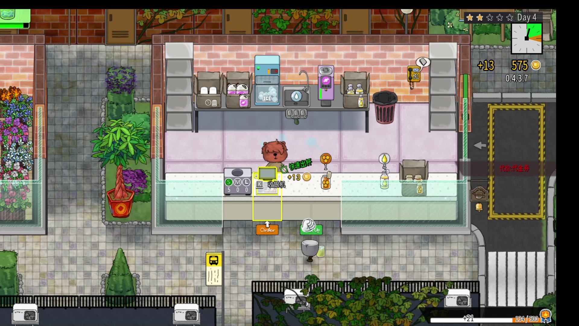 【2024-03-19 19点场】自小语：复活吧我的爱人啊啊啊啊