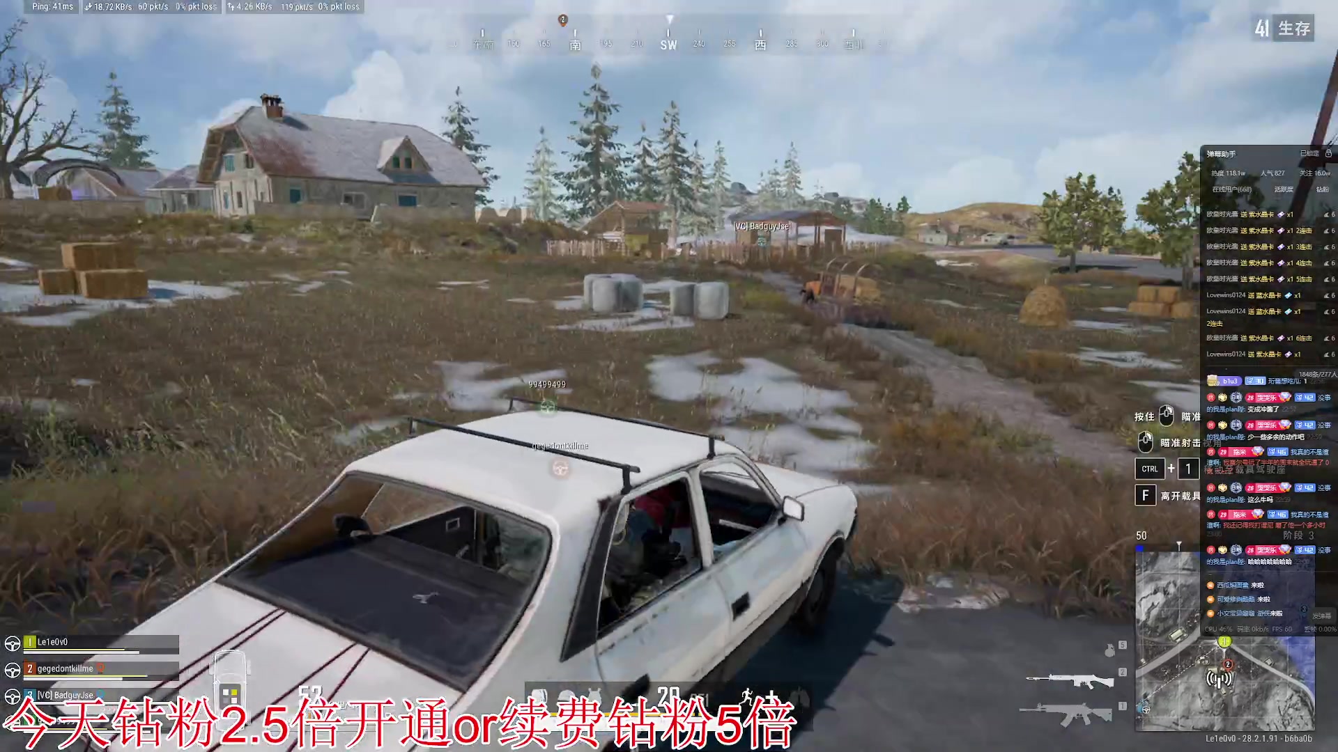 【2024-03-18 22点场】小乐碎片：ewrjgberwiuerwhbg9u