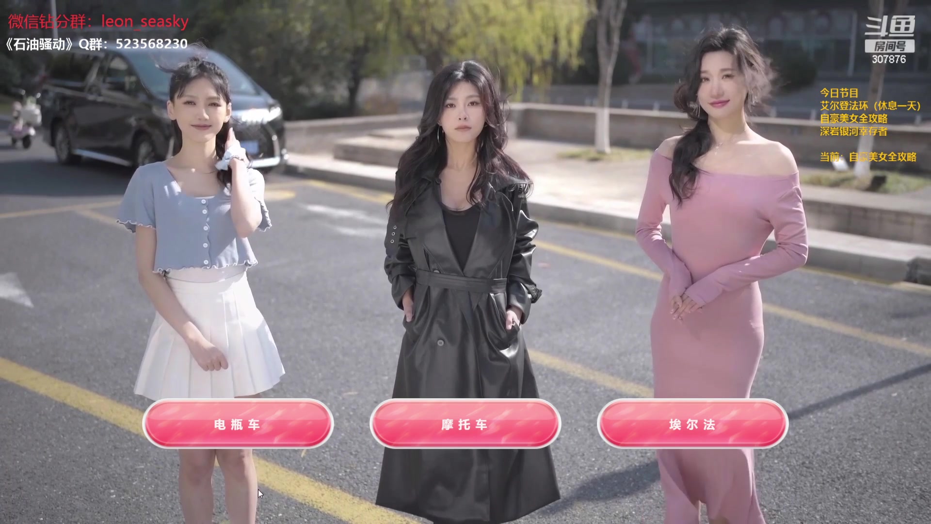 【2024-03-19 18点场】夏一可死毒舌_：喵：今天先玩个新游戏