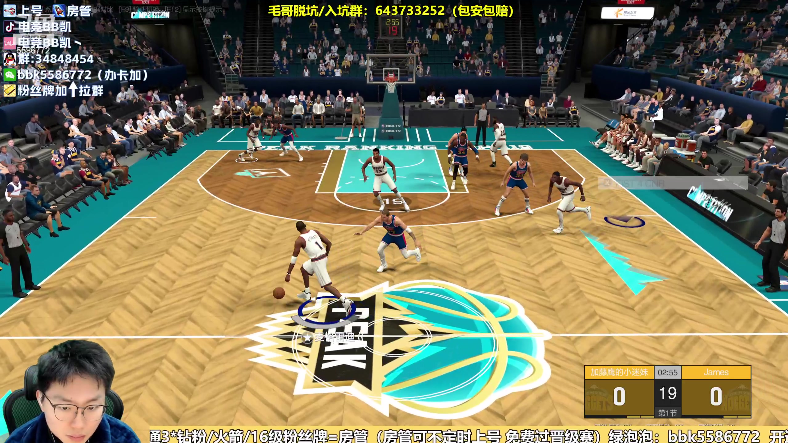 【2024-03-10 18点场】电竞BB凯丶：【最后三天】赛季末摘星模式启动