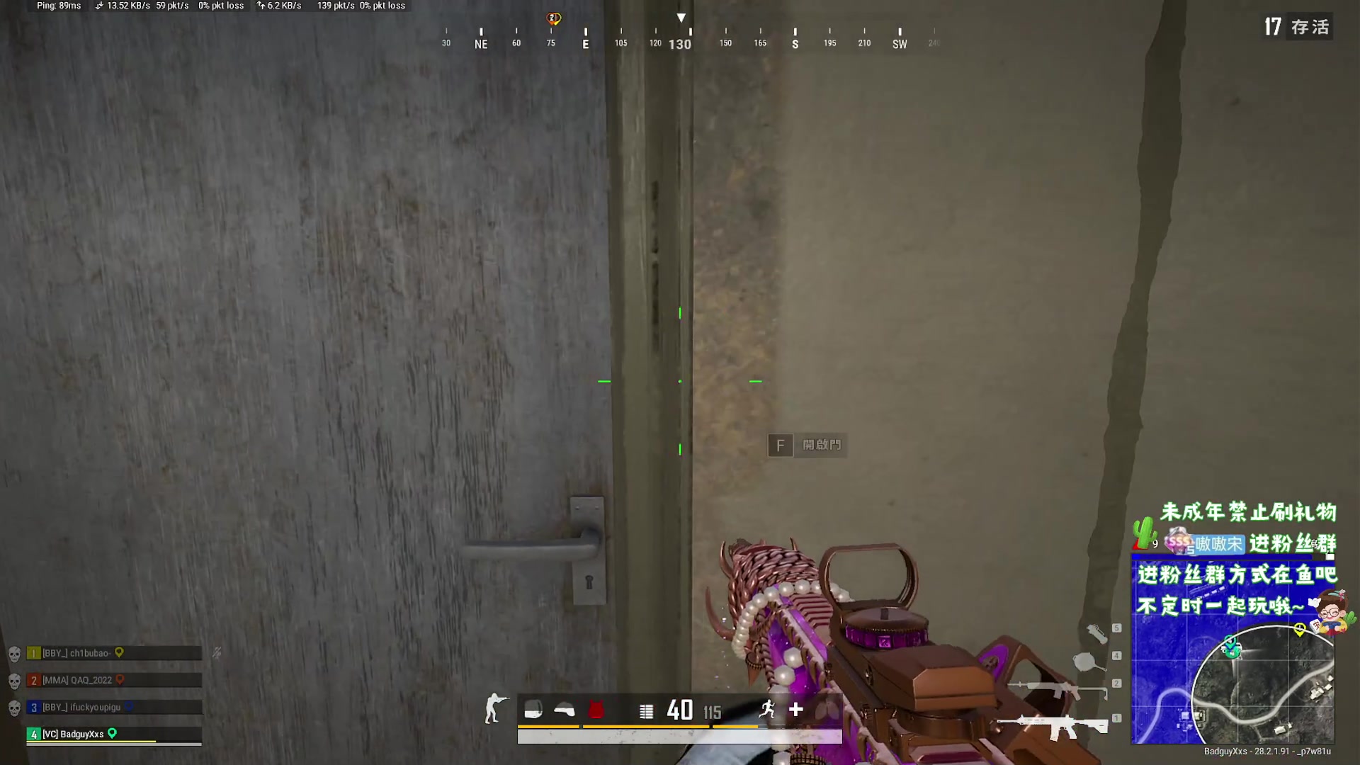 【2024-03-18 15点场】小小宋OAO：✨小小宋✨祝大家开心快乐每一天！