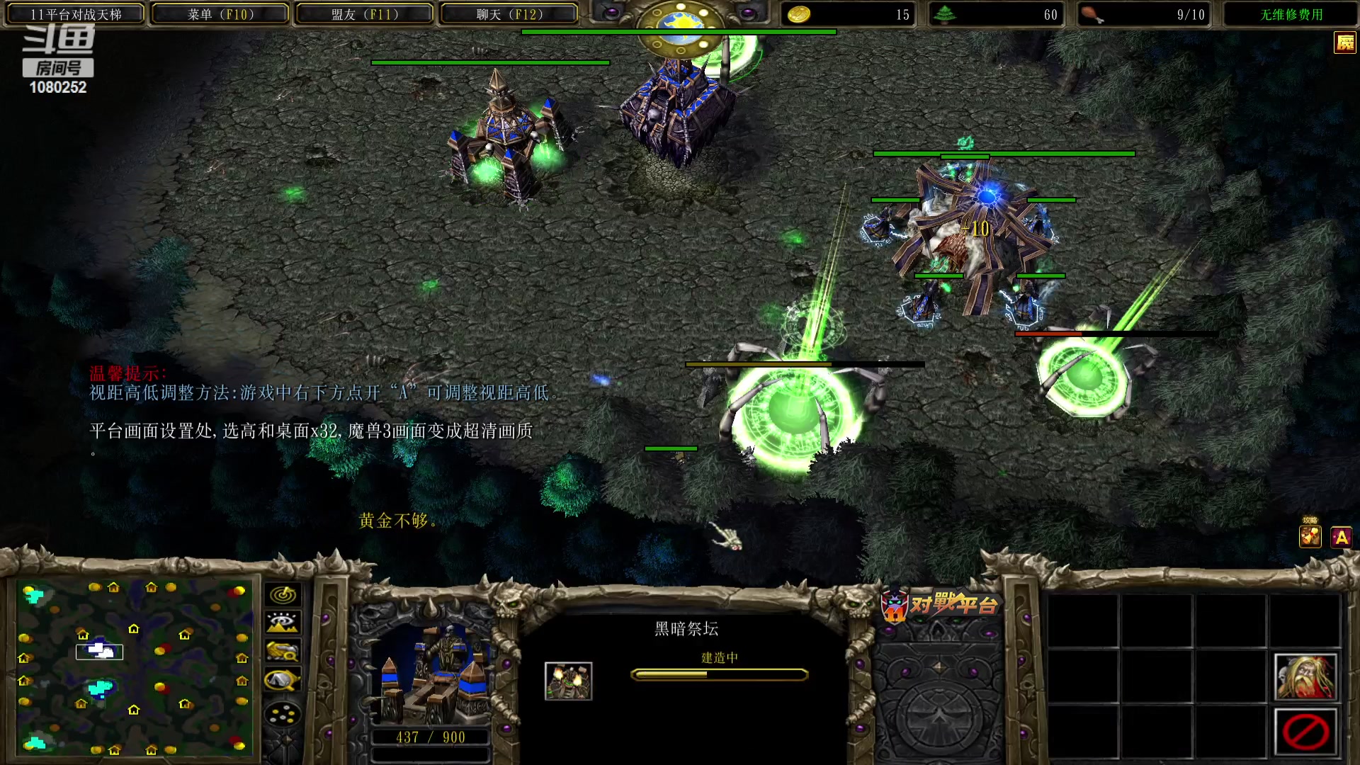 【2024-03-18 22点场】周杰伦生日快乐：魔兽争霸 11平台天梯