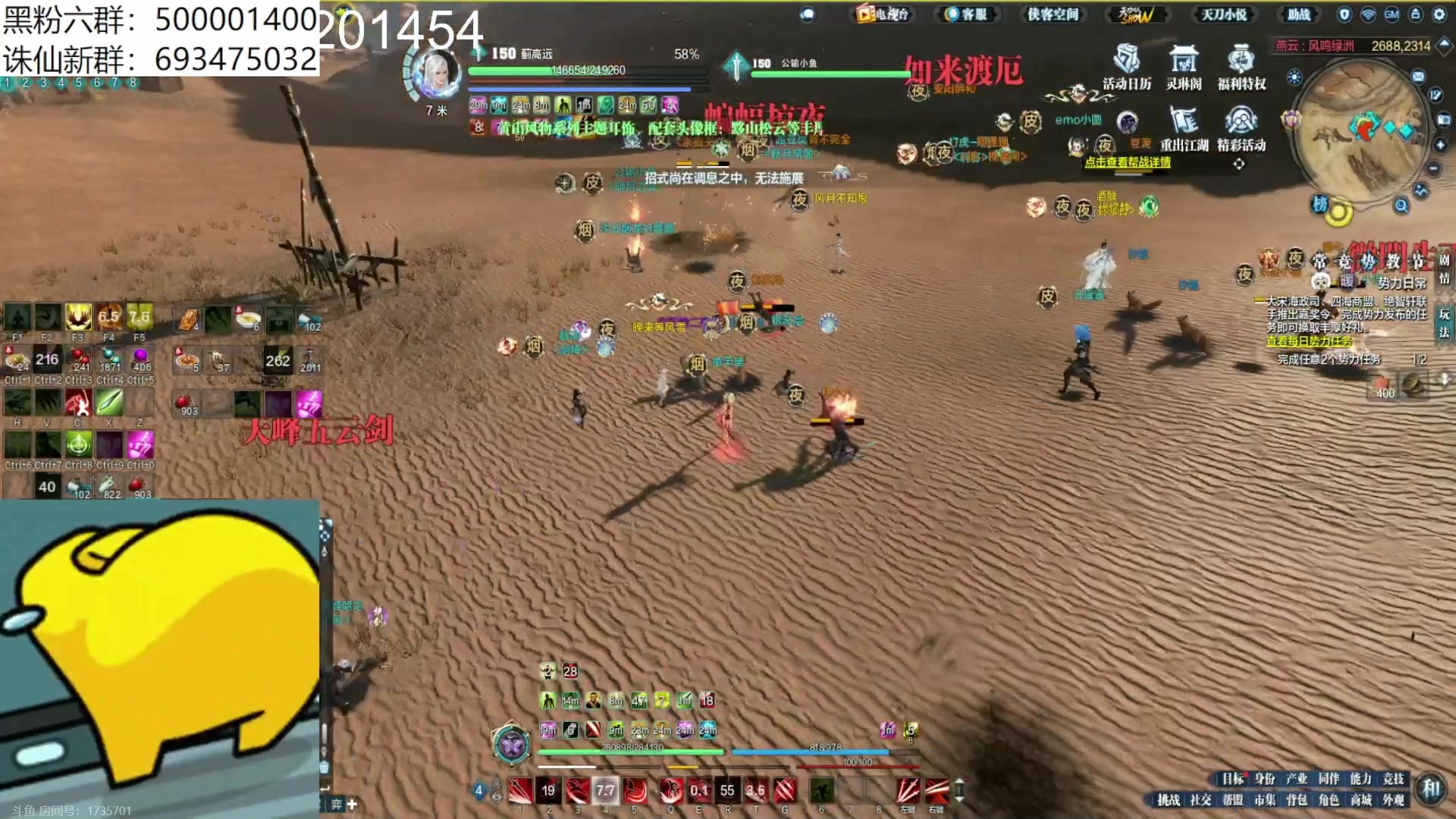 【2024-03-18 22点场】燕徊硯：住手！让我先混！