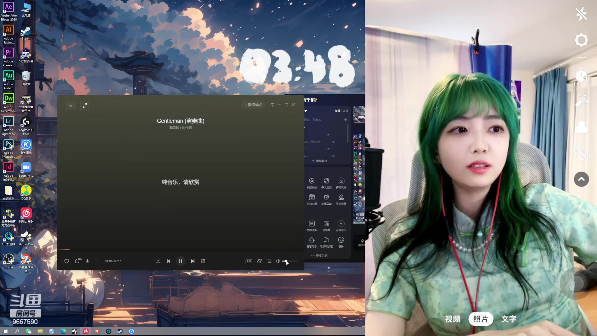 【2024-03-19 03点场】阿雅Midori：我的水友都好凶啊QAQ