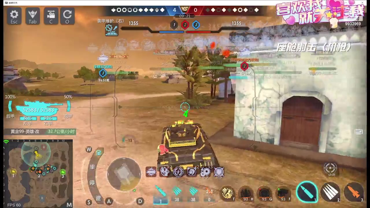 【2024-03-18 10点场】神怒布雷多：神怒布雷多的直播间