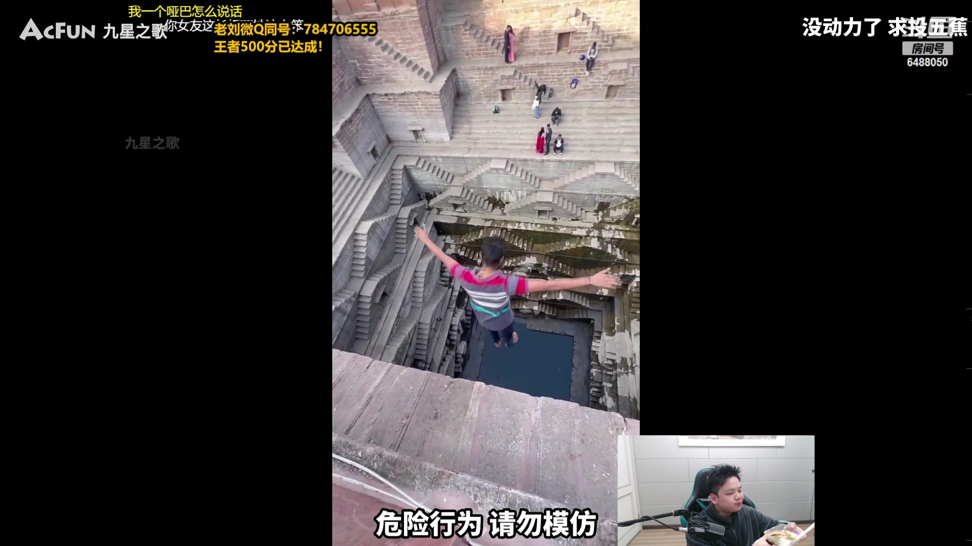【2024-03-19 11点场】旋转的老刘诺手：新版刺客诺手 R两千真伤！