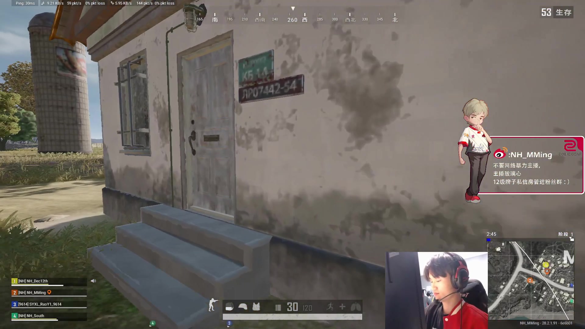 【2024-03-18 21点场】Newhappy明明：训练赛开始努力！冲吖！