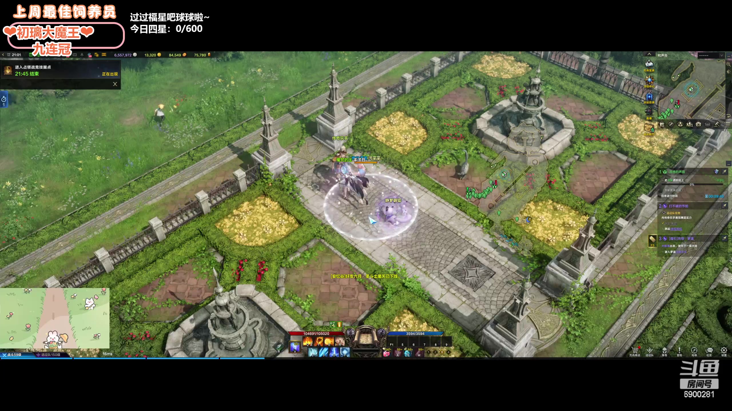 【2024-03-17 20点场】巫笑笑：wxx：可能是咸鱼吧