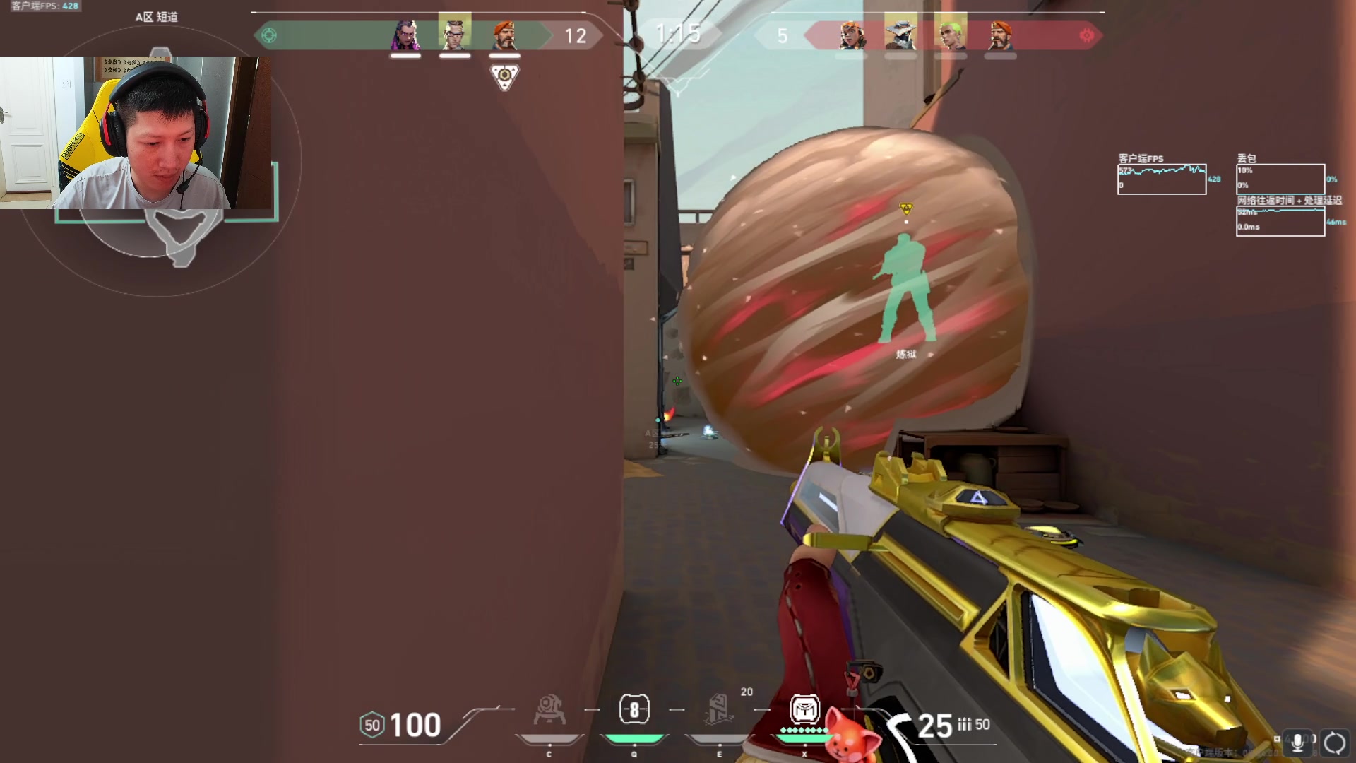 【2024-03-19 05点场】yjjimpaopao：大师赛23点 EDG-LOUD