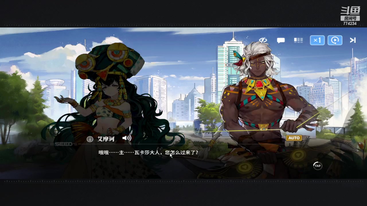 【2024-03-18 15点场】谎言言0V0：言：细节决定成败