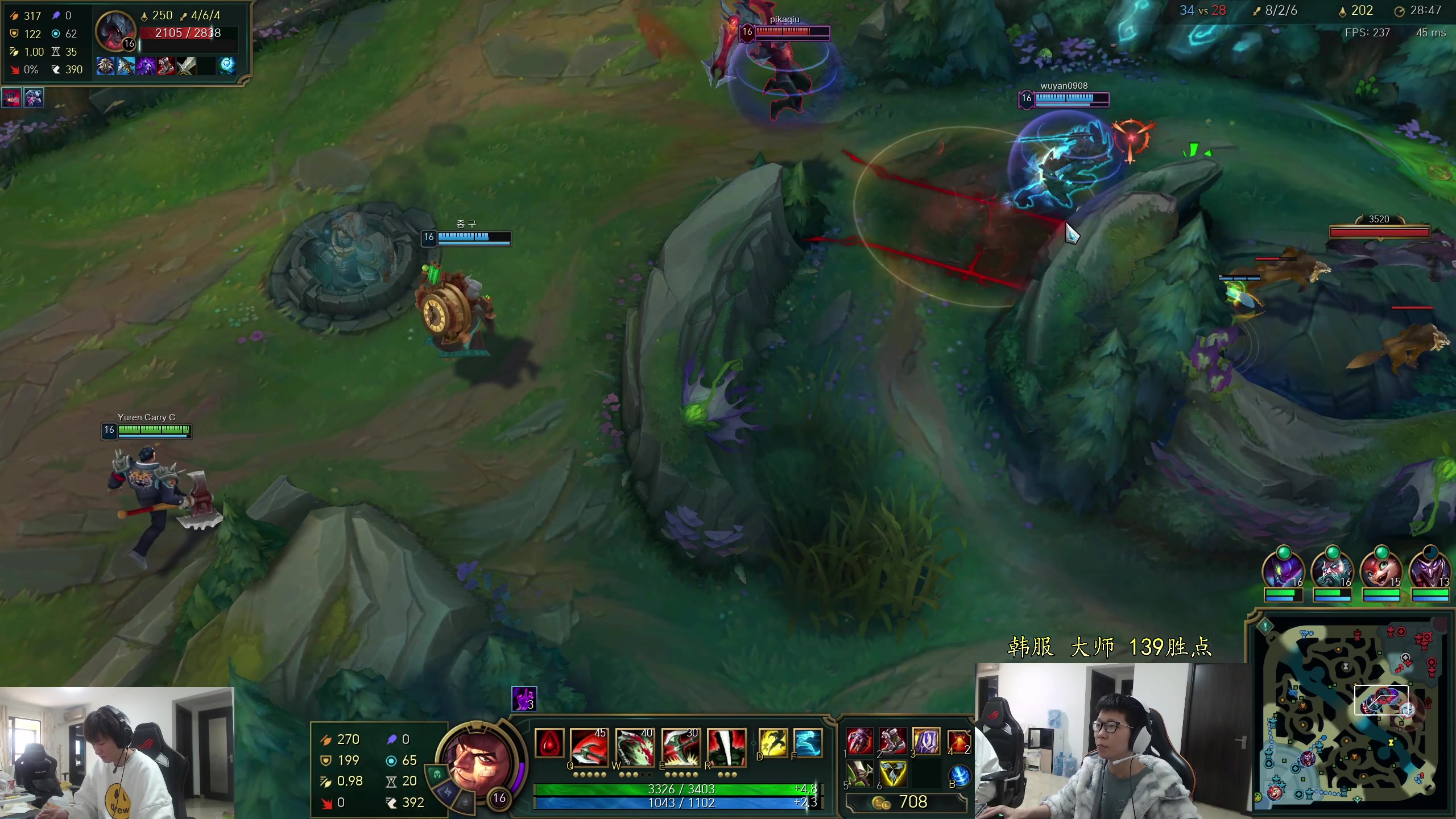 【2024-03-19 10点场】余小C真的很强：余小C：韩服大师冲宗师，第十八天！