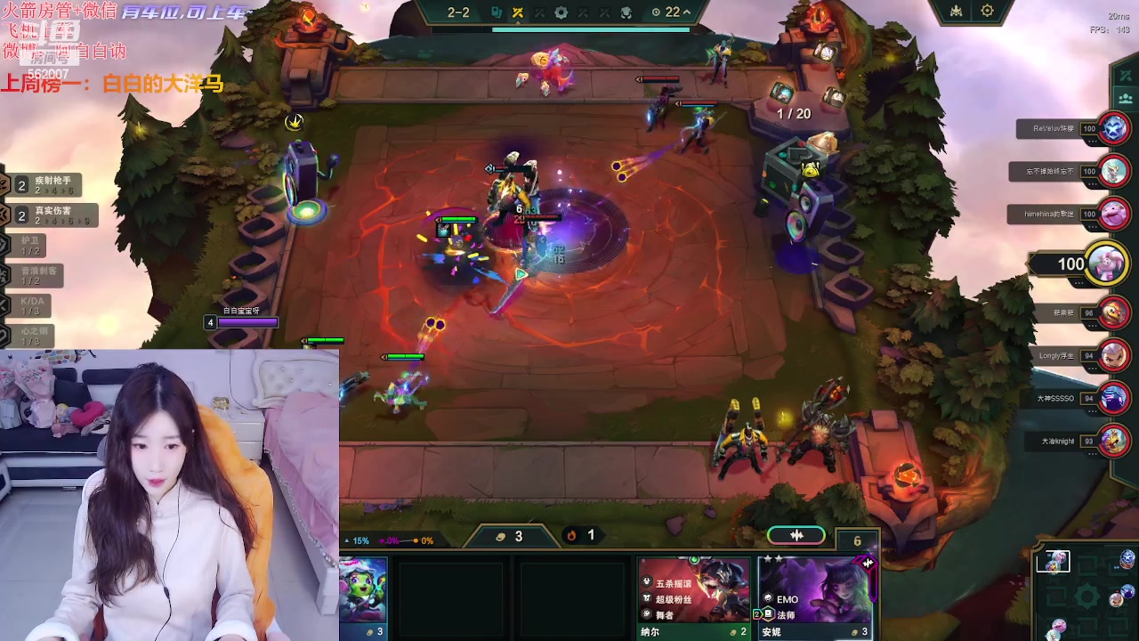 【2024-03-19 12点场】白菇凉：阿白白：要一起游戏吗？