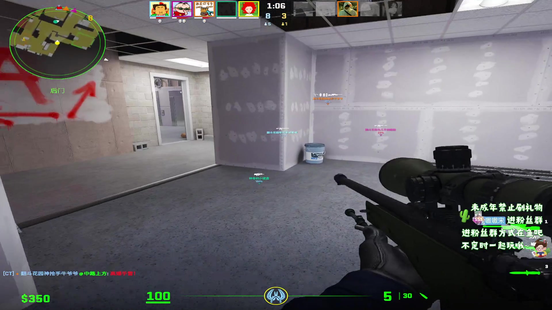 【2024-3-19 0点场】小小宋OAO:✨小小宋✨祝大家开心快乐每一天！