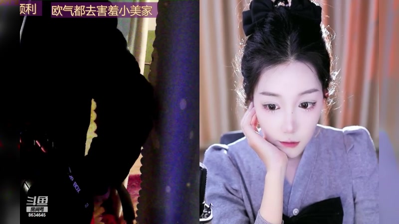 【2024-03-14 16点场】灵魂摆渡美少女战士5：一百万人正在观看的身残志坚主播