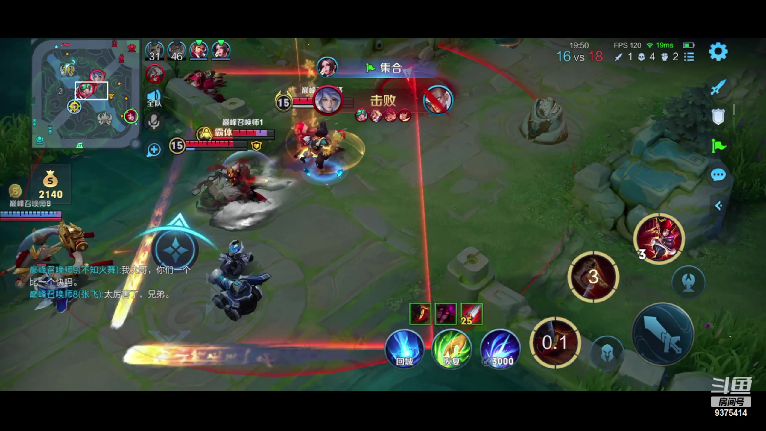 【2024-03-19 20点场】昧昧不是妹妹：不过些许风霜 9375414