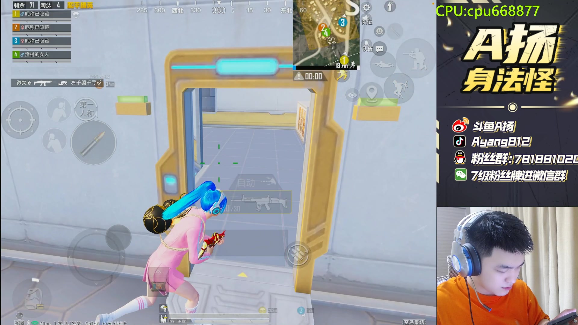 【2024-03-19 20点场】A扬丷：新版本的神！