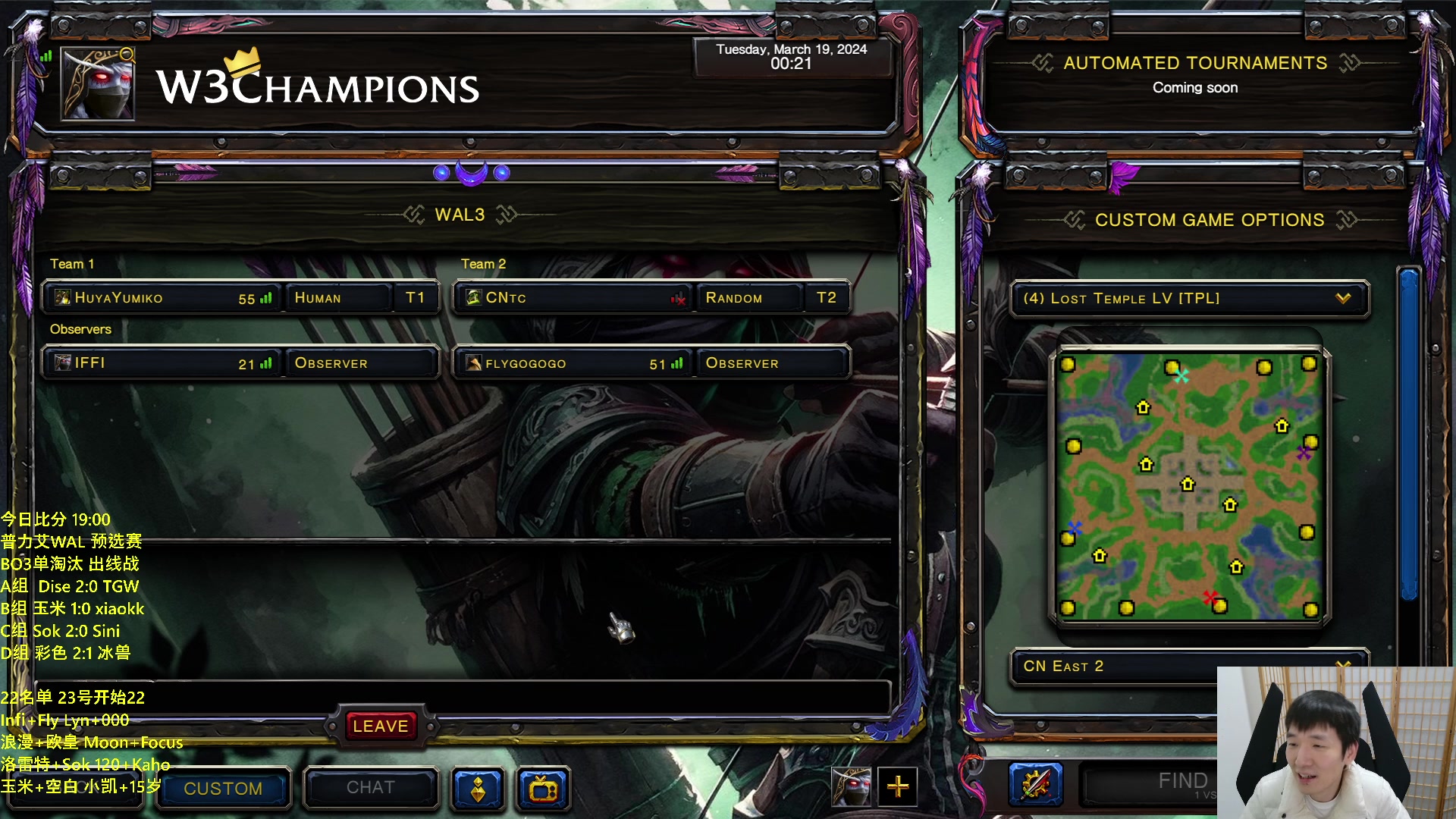 【2024-03-19 00点场】Infi小王：【直播】18:00WAL预选赛彩毛米冰!