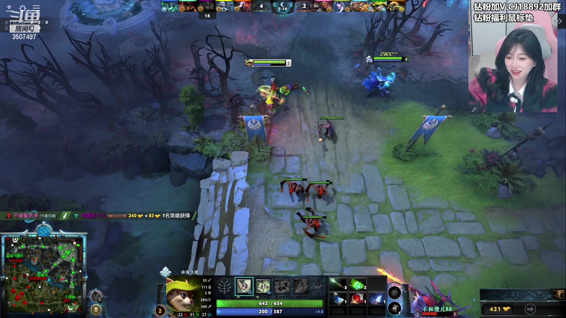 【2024-03-18 23点场】Amsssss：~~~~我回来了~~~~