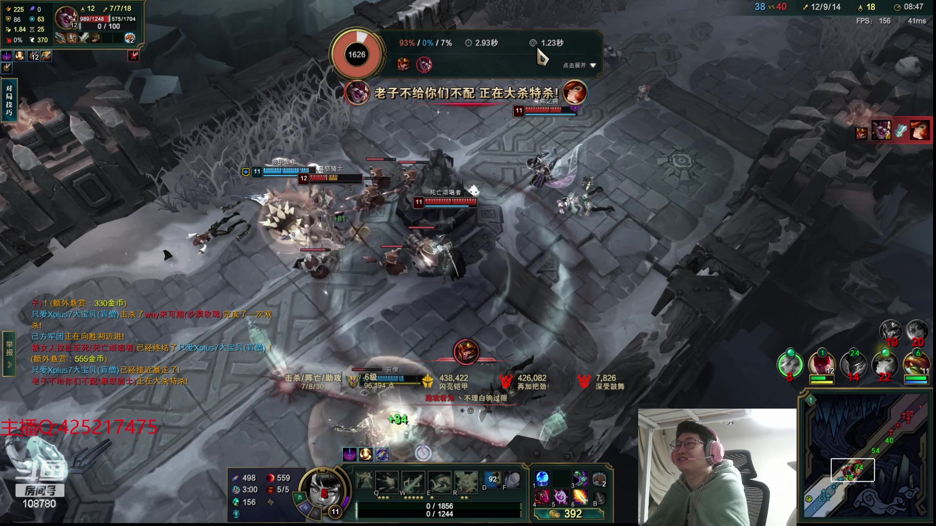 【2024-03-19 02点场】兮饭锐雯：乱斗狂少回来啦