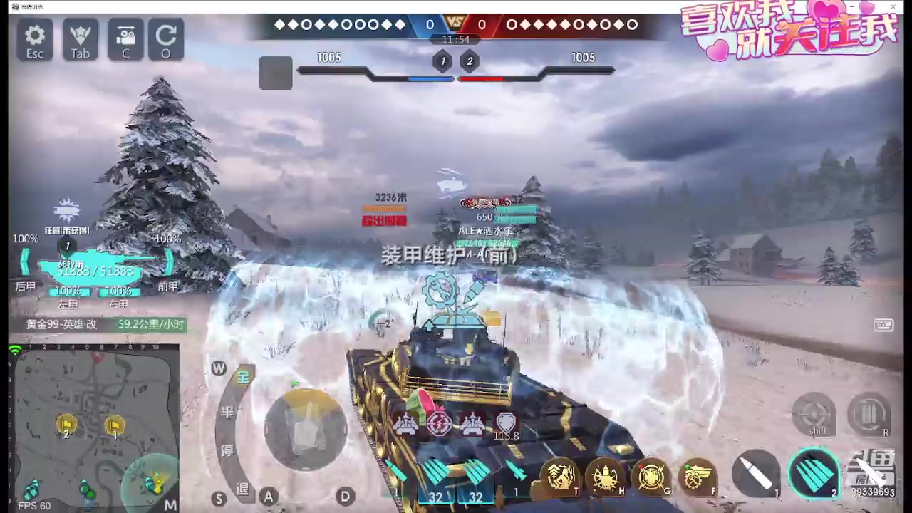 【2024-03-18 22点场】神怒布雷多：神怒布雷多的直播间