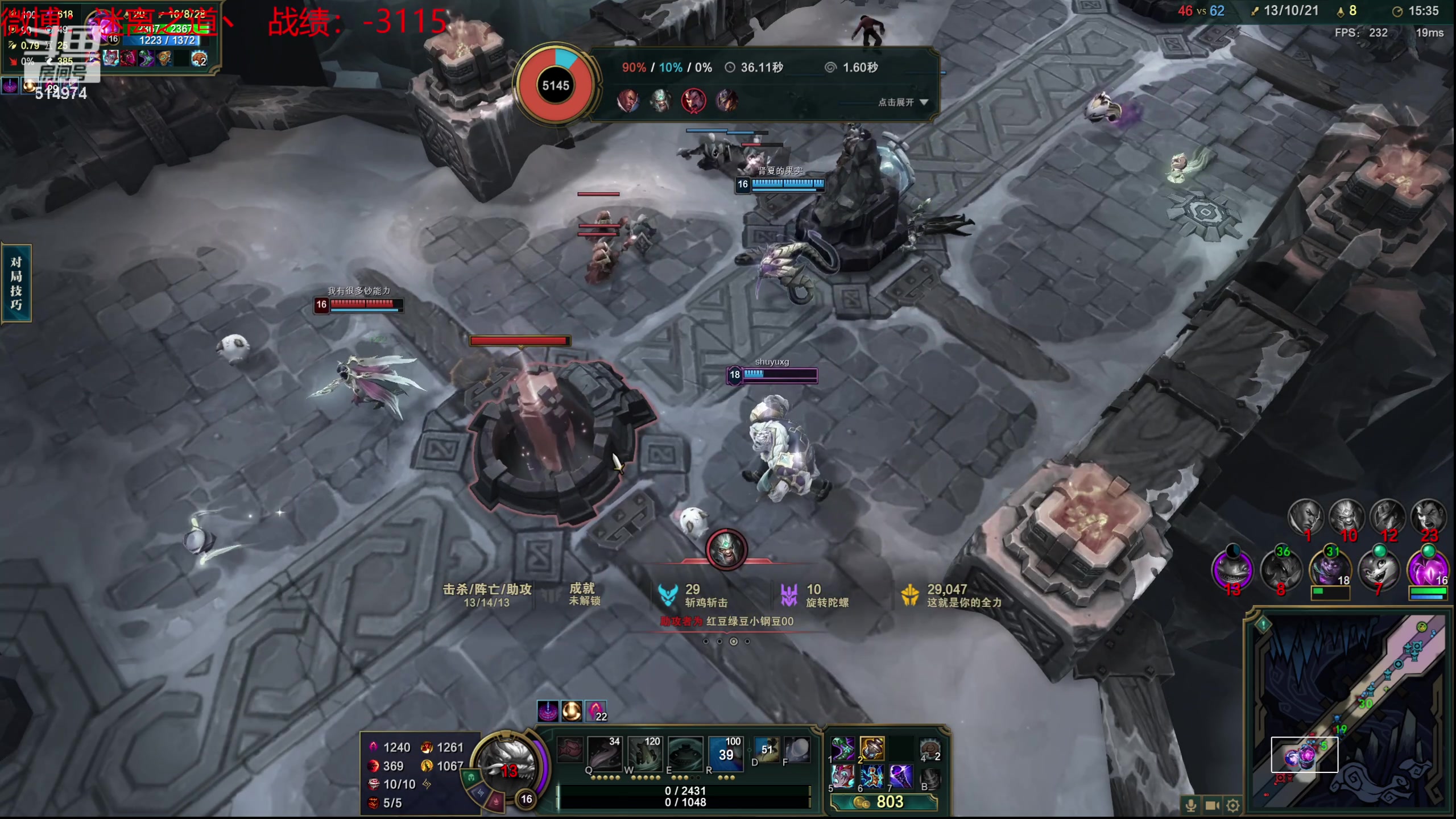 【2024-03-19 01点场】迷离之道丶：迷离劫：新人主播首播