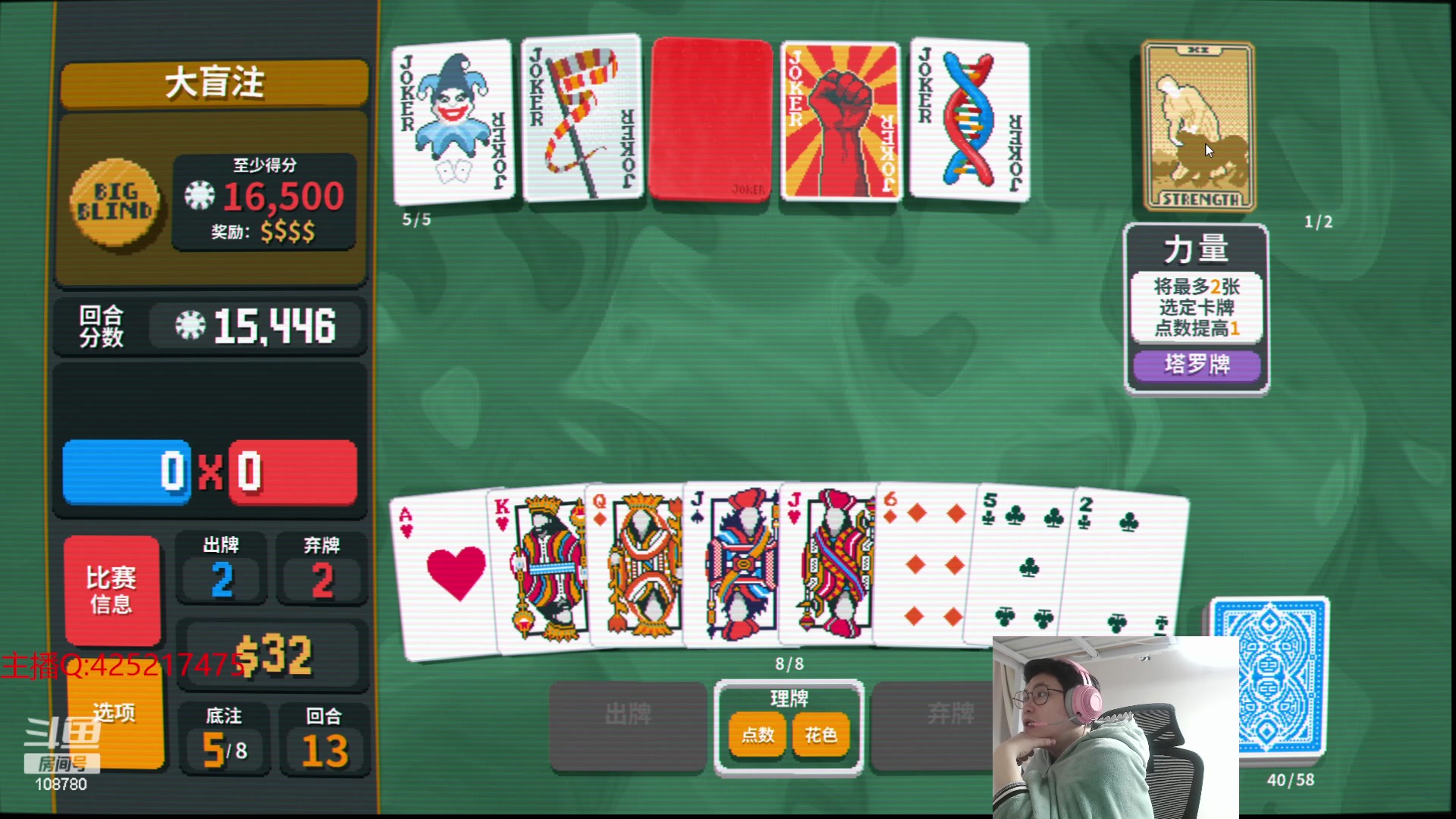 【2024-03-19 07点场】兮饭锐雯：乱斗狂少回来啦